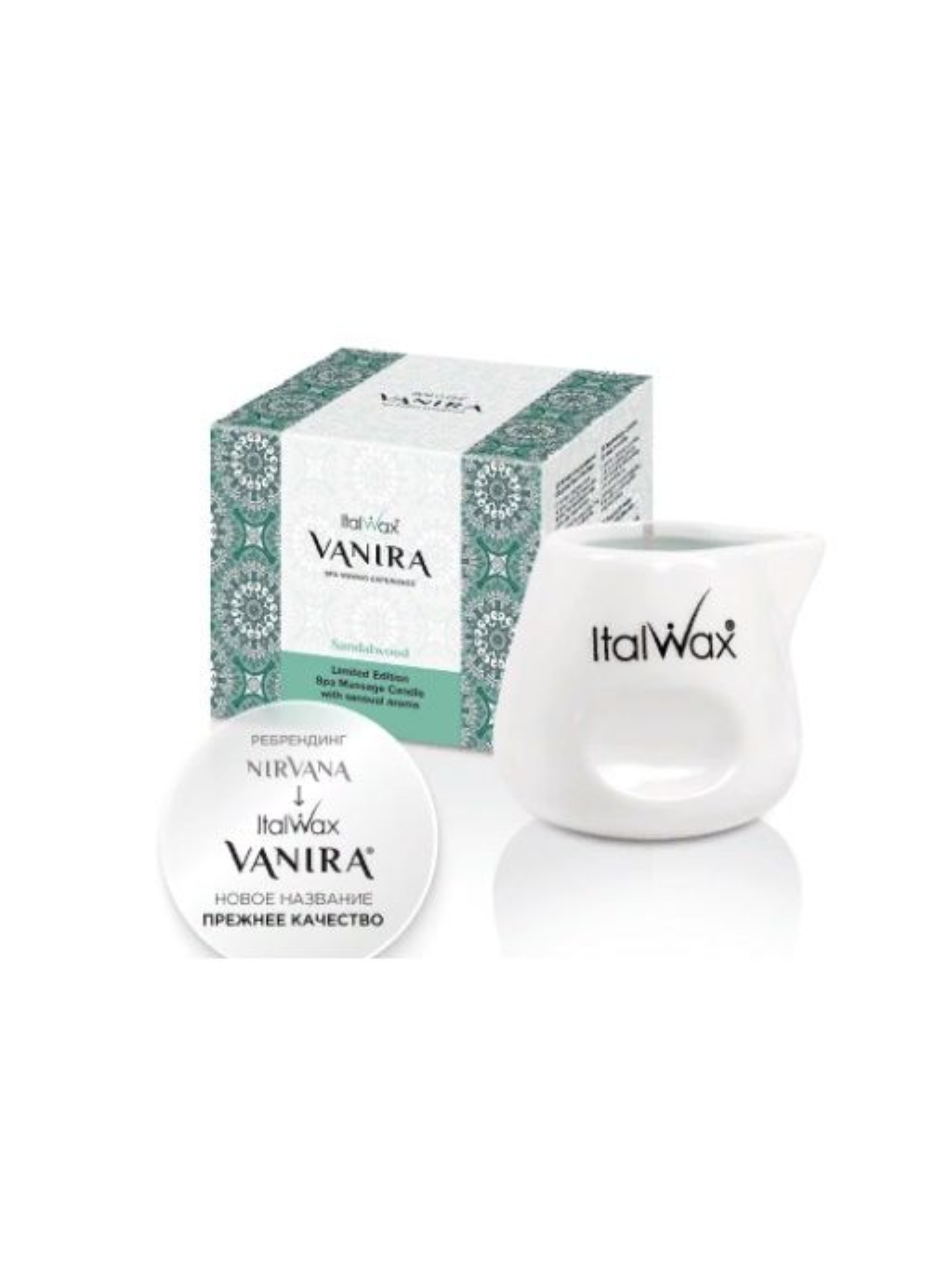 Свеча ароматическая, массажная ITALWAX Vanira Сандал